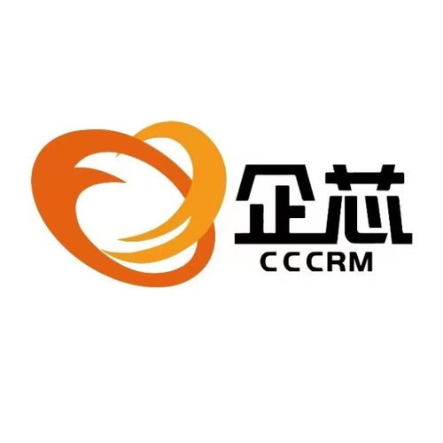 企芯外貿CRM 架起國際貿易新橋梁，助力企業快速開拓當地市場