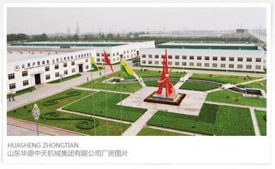 匠心筑綠，華盛中天 中國園林機械制造的領航者